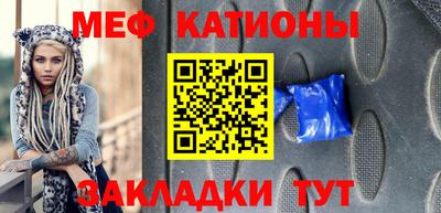 mdpv Малоярославец