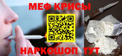 героин Малгобек