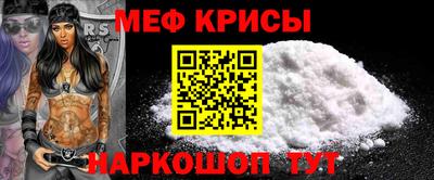 героин Малгобек
