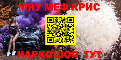 mdpv Малоярославец
