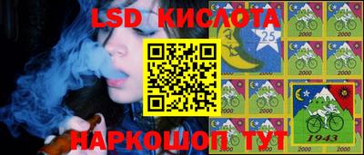 mdpv Малоярославец
