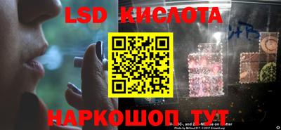 mdpv Малоярославец