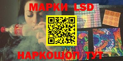 героин Малгобек