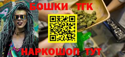 дживик Мариинск