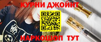 героин Малгобек