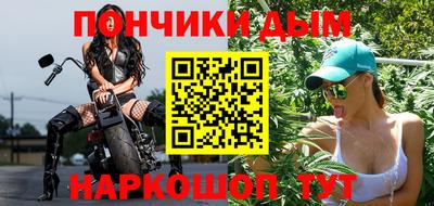 mdpv Малоярославец