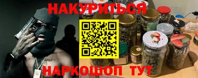 mdpv Малоярославец