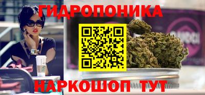 дживик Мариинск
