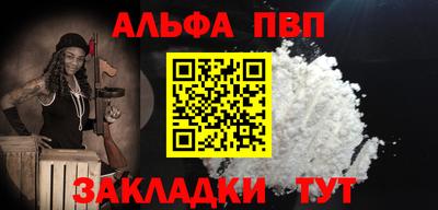 mdpv Малоярославец