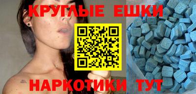 mdpv Малоярославец