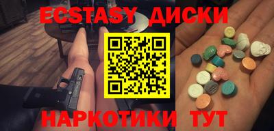 mdpv Малоярославец
