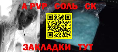 mdpv Малоярославец