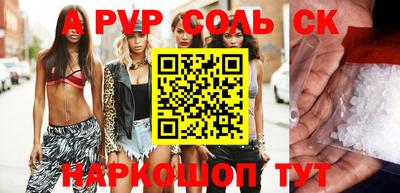 mdpv Малоярославец