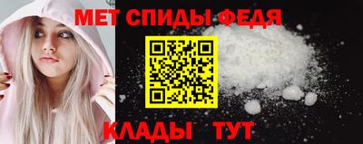 mdpv Малоярославец