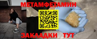 mdpv Малоярославец
