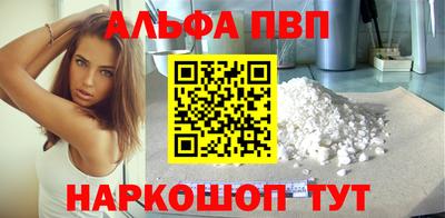 дживик Мариинск