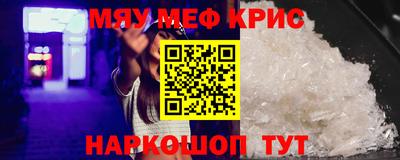 mdpv Малоярославец