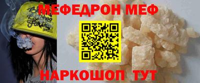 mdpv Малоярославец