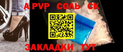 героин Малгобек